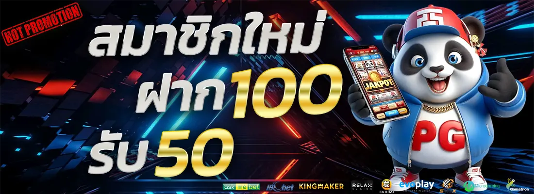 3.โปรฝากแรกของวัน รับเพิ่ม 10%-Recovered-Recovered-Recovered-Recovered